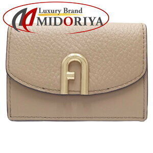 Furla Primula Trifold Wallet Beige Leather